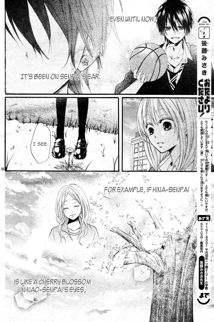 Kimi wa Maru de, Ano Hana no You de. Chapter 1 17